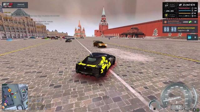 пока, фанатик. 1 стадия смотреть онлайн