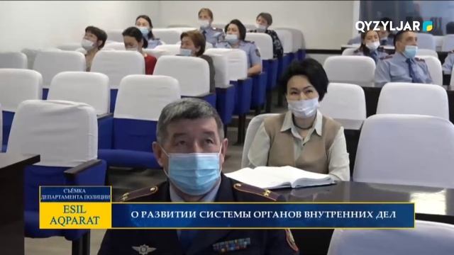 О развитии системы органов внутренних дел смотреть онлайн