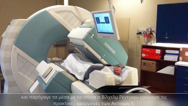 6 Δεκεμβρίου 1892 - Πεθαίνει ο εφευρέτης και επιχειρηματίας φον Ζίμενς смотреть онлайн