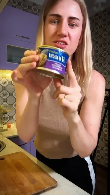 А вы любите рыбный суп? #рецепт #рецепты #здороваяеда #здоровоепитание #kalinina #рыба #food #fish