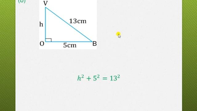 SECRETS TO THREE DIMENSIONAL GEOMETRY. смотреть онлайн
