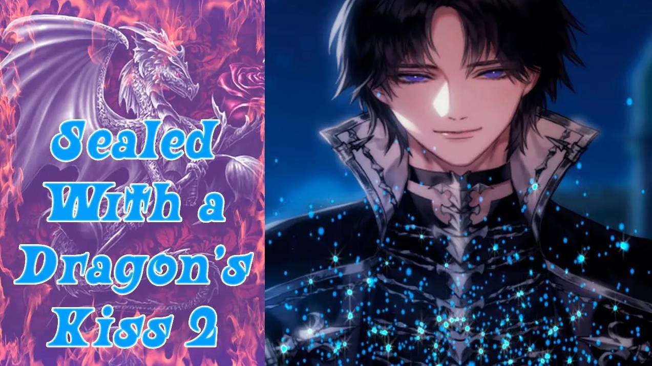 Sealed With a Dragon’s Kiss 2/Запечатанный Поцелуем Дракона 2/Лоик/Глава 10/Мы будем жить с вами/💎