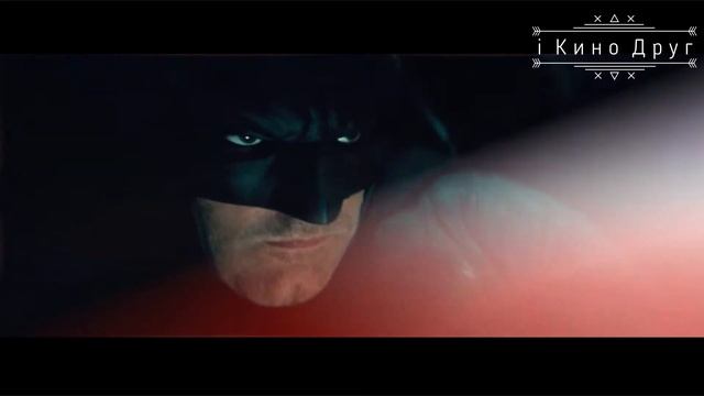 С чего начинали Брюс Уэйн и Клинтон Бартон. Batman & Hawkeye. смотреть онлайн