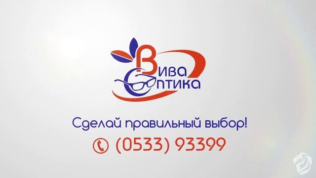 LMFP Сезон 2021 Лига С Группа С2 Тур 3 Импульс - Легион смотреть онлайн