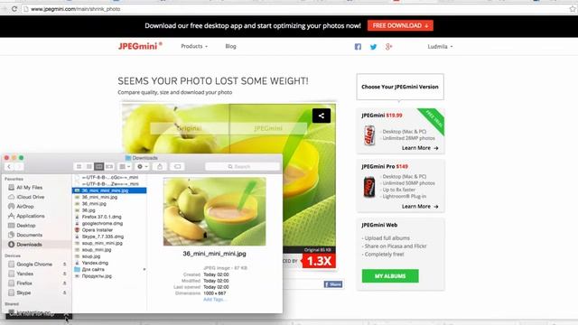 Как уменьшить фото на МАС смотреть онлайн