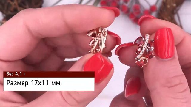 Позолотка Серьги Xuping 26731, размер 17х11 мм, вес 4.1 г, красные фианиты, позолота РО смотреть онлайн