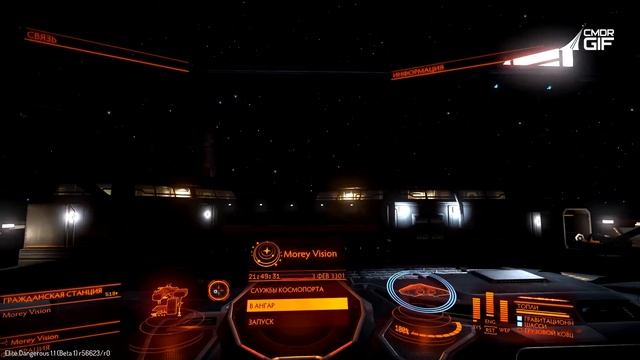 Elite:Dangerous - Первый взгляд на Beta 1.1 смотреть онлайн