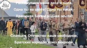 ЭТО ПОДНИМАЕТ ДУХ!  - сказал батюшка Иоанникий. Творческая студия Чихачево ютуб-канал.