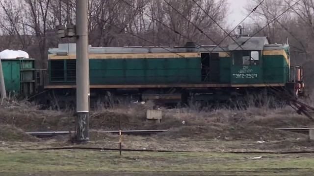 Манёвры тепловоза ТЭМ2-2509 ПАО «Днепразот» часть 2 смотреть онлайн