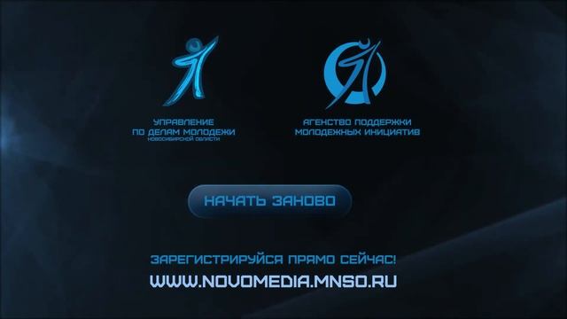 Новомедиа.Маргарита Логинова смотреть онлайн