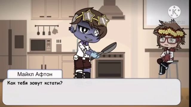 [🍕]~|Night at the PIZZERIA|2 episod|FNaF AU|~[🍕] смотреть онлайн