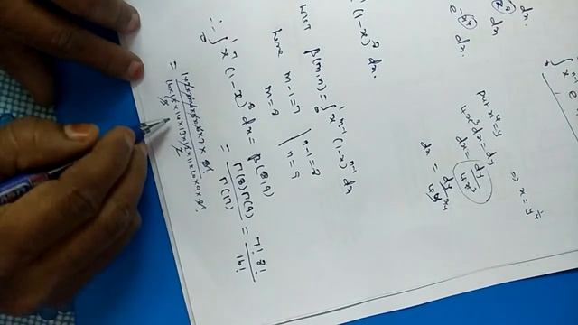 Integral Calculus - Beta & Gamma Function-2 смотреть онлайн