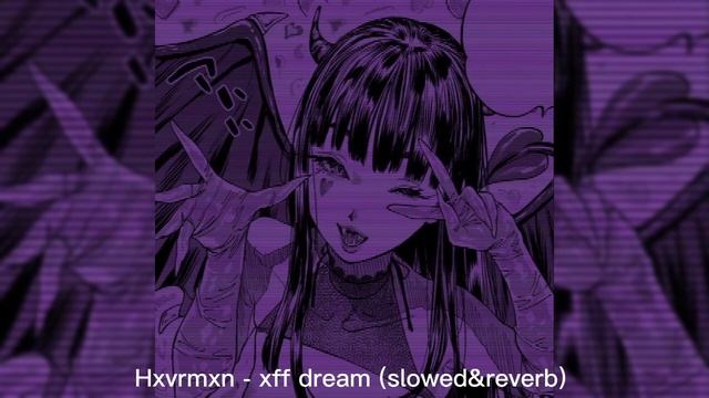 Atmospheric PHONK | Атмосферный ФОНК | Slowed & Reverb | Night Vibe | 8D