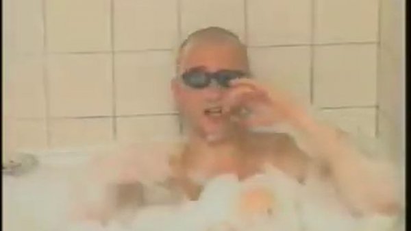 ugro - znam deka si ti