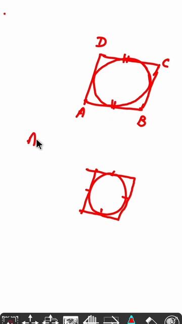 Quadrilateral ki sides me relation || Must watch || For learners only смотреть онлайн