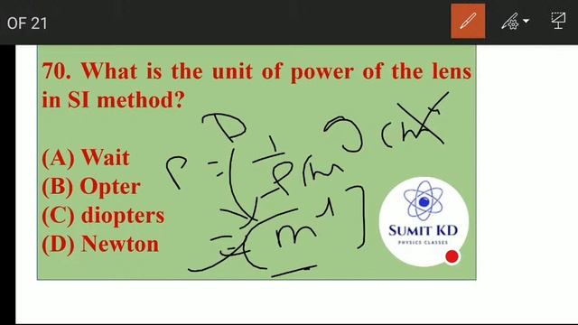 CTET & All Tet Exams | Science Live Test by Sumit KD смотреть онлайн