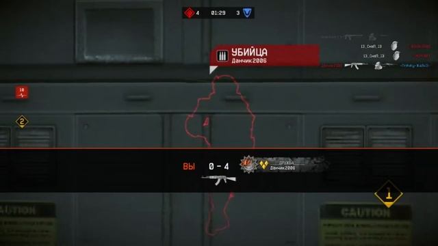 На мой взгляд это читер!!!! P.S поздно начал снимать. смотреть онлайн