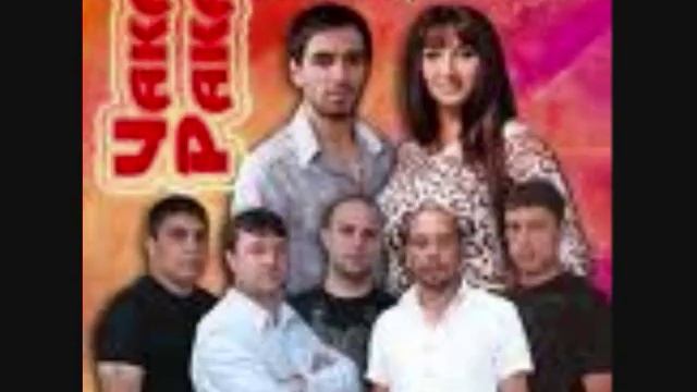 Ork Chaka Raka.Vsichko za pari смотреть онлайн