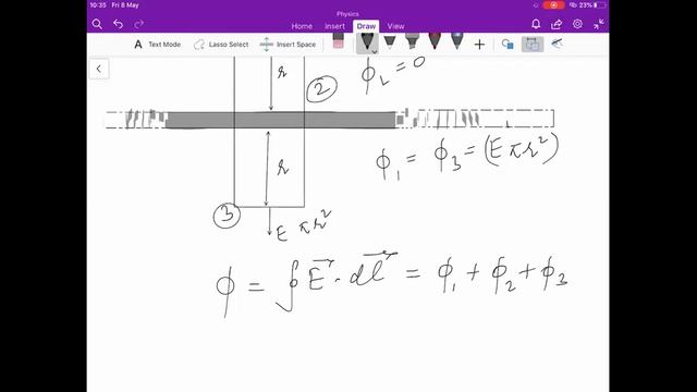MKP CSE CSM 19 21 Excel 2 Vital 2 Physics Gauss Law HT Sir May 8, 2020 3 смотреть онлайн