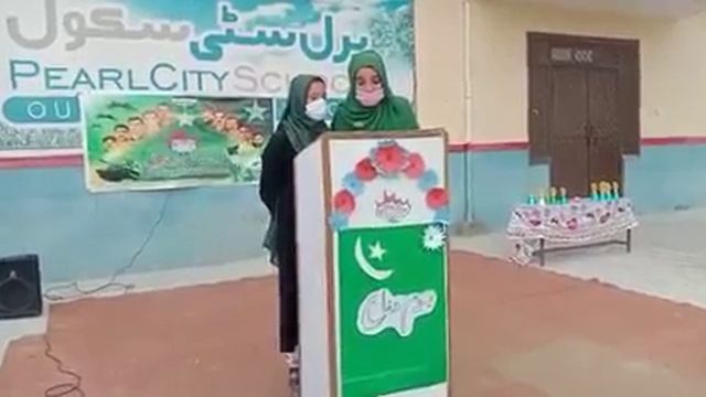 Defense Day (6 September) | Milli Naghma By Class 8 | 2022 смотреть онлайн