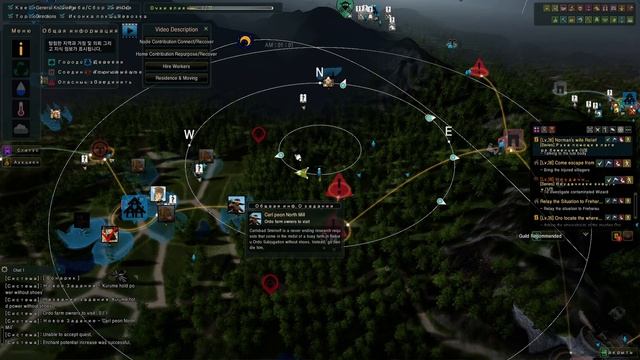 Лоли одна в лесу, что может пойти не так? Black Desert Online ОБТ Корея смотреть онлайн