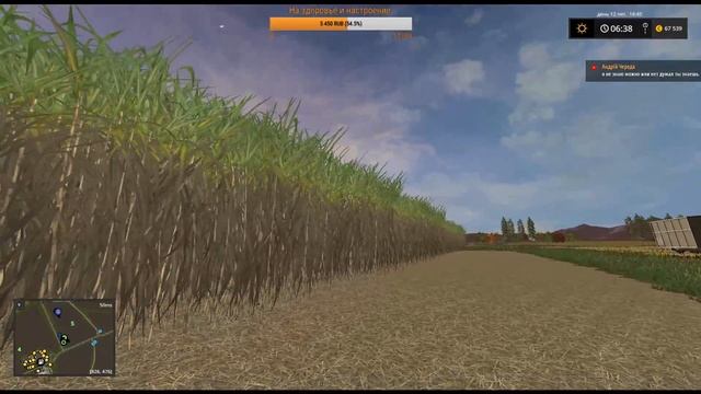 Farming Simulator17.Карта "Oregon Springs".Стрим-кооп #47 смотреть онлайн