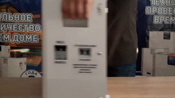 Бесшумные стабилизаторы напряжения Энерготех серии PRIME