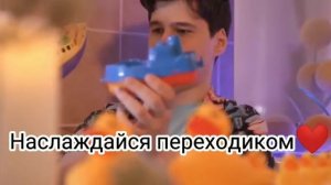 Реакция Криппи_13Карт на Ориг.Вару как Windy31| Gacha Club| [Пробная] (1/?)