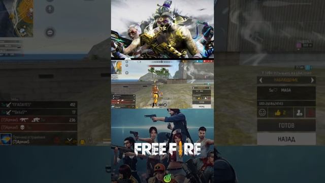 ДАРЮ АЛМАЗЫ ЗА ТОП 1 #shorts смотреть онлайн