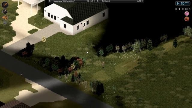 Симулятор бомжа в Project Zomboid #6 смотреть онлайн