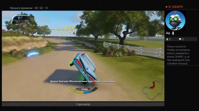 Тачки 3 Xbox 360 Боевой Заезд Тяжелая Сложность 2 Круга 8 Полевых Агентов магнитная Мина Заезд вдол смотреть онлайн