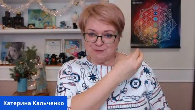 Тест Драйв Квантового двигателя Energist 2020. 2 день - 13 декабря. смотреть онлайн