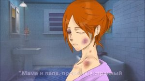 Лучшая анимация песня Мальчи не плачут