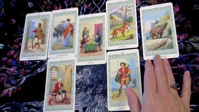 НАЧАЛО ПУТИ. ЛЕВ. ТАРО ПРОГНОЗ НА ИЮЛЬ 2024 смотреть онлайн