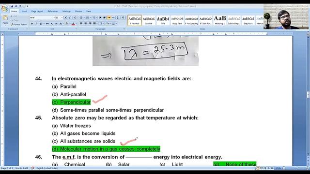 ECAT Phy FLP-3 Test Discussion Live on Zoom By Prof.Muhammad Amin смотреть онлайн