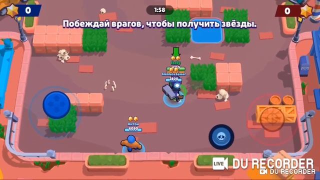 Играем в BRAVL STARS испытали новый режим„ Падающая звезда“ смотреть онлайн