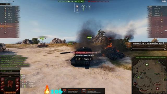 ⭐СТОИТ ЛИ КАЧАТЬ TYPE 5 HEAVY В 2021 ГОДУ?⭐ смотреть онлайн