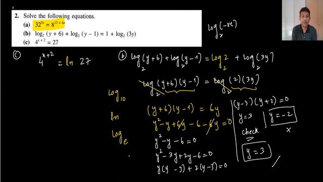 Revision Exercise-1 part-1 Additional Mathematics смотреть онлайн