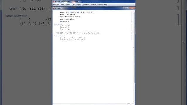 Mathematica Tutorial Stress Matrix смотреть онлайн