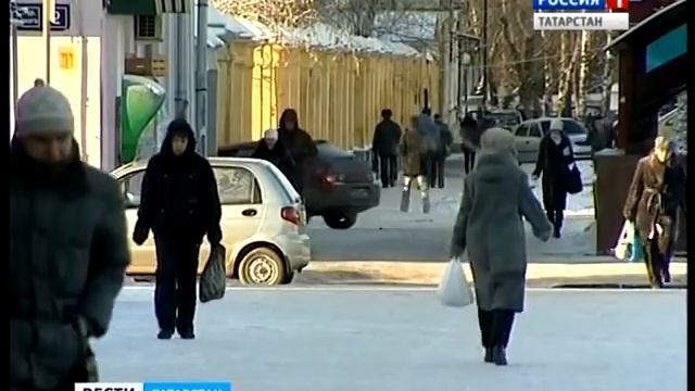 Tepla ne budet смотреть онлайн