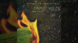 солнце завтра