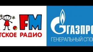 Джинглы и рекламные блоки (Детское Радио, 16.05.2018)