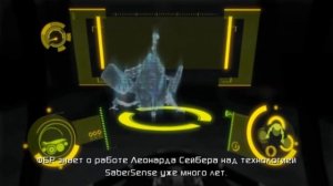 Прохождения игры psp G force часть 1