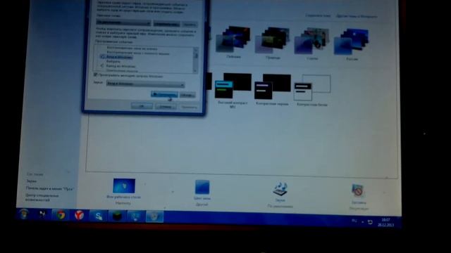 Университетский поэт