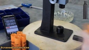 Дуплет полный 2017