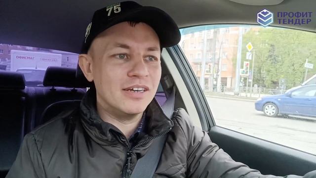 Беспредел в госзакупках часть 2. Что хочу то и творю. смотреть онлайн