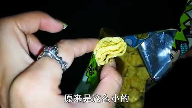 浪了个浪好丽友零食！ смотреть онлайн