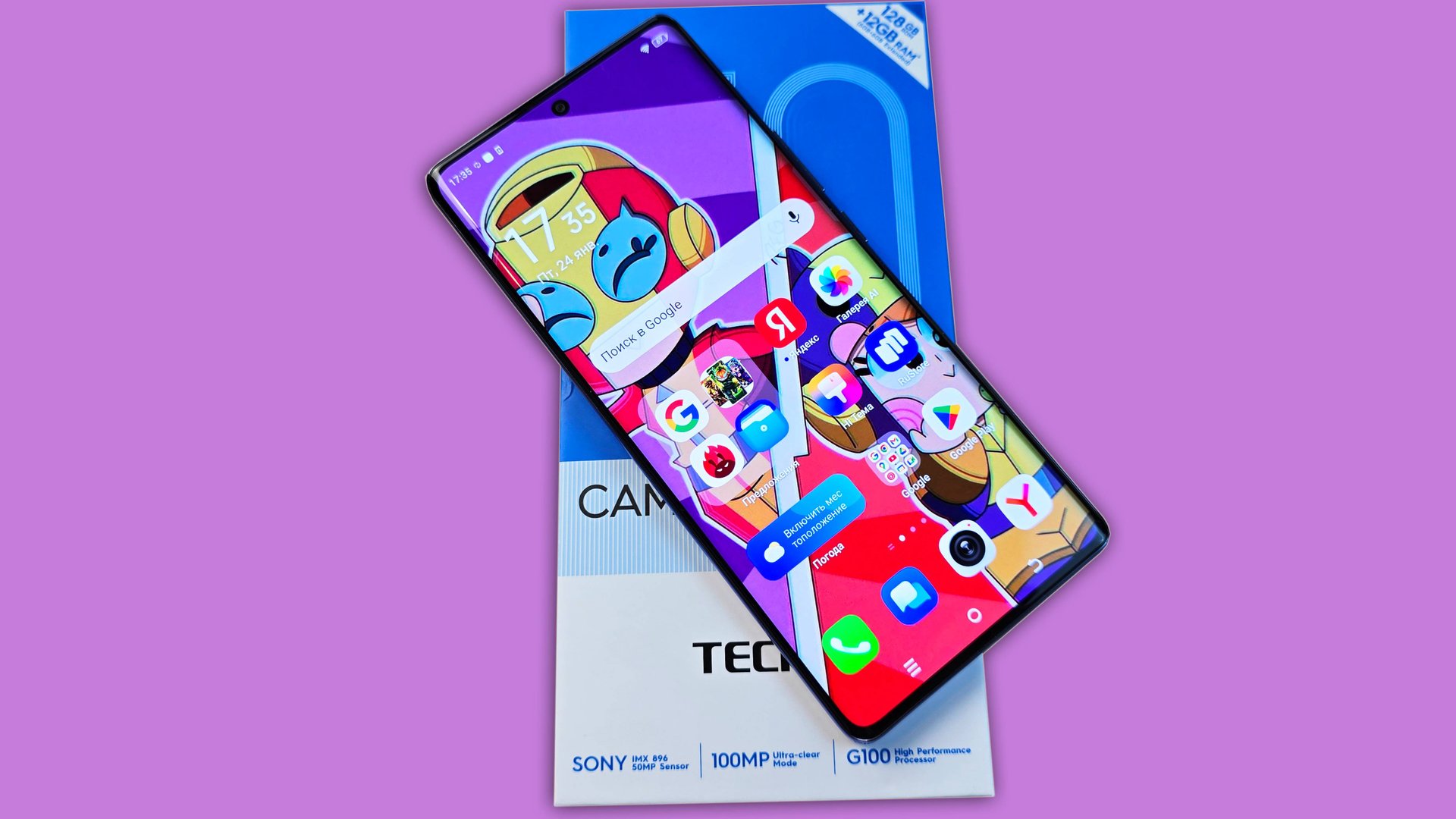 СТОИТ ЛИ БРАТЬ TECNO CAMON 30S? ПЛЮСЫ И МИНУСЫ ТЕЛЕФОНА! смотреть онлайн