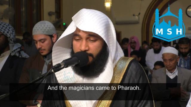 Abdul Rahman Al Ossi - Surah Al-A'raf (7) Verses 103-122 смотреть онлайн