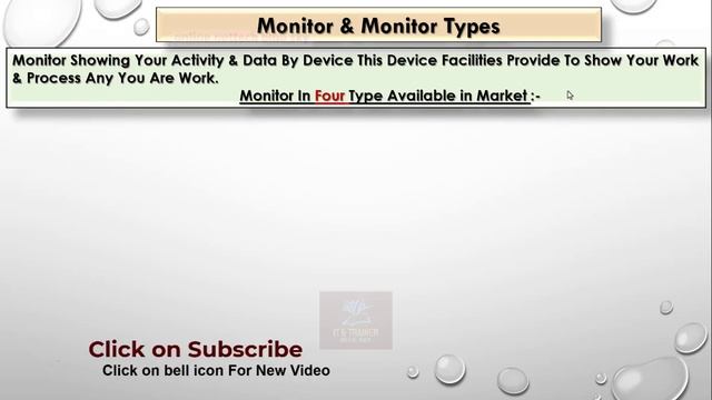 how to computer monitor and monitor types | computer hardware part - 28 | monitor and types monito смотреть онлайн